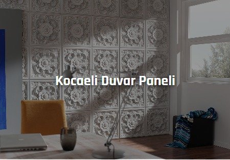 Kıbrıs Duvar Paneli